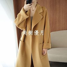 毛衣  加厚羊絨中長款圓領糖果色毛衣針織上衣 M010663 歷史價格詳細信息