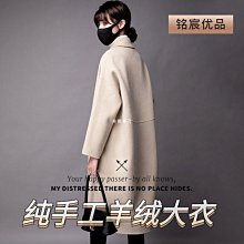 高端硬貨米胖子鞋底頭層牛皮高筒防水戶外徒步登山鞋男 歷史價格詳細信息