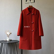 《新年紅》秋冬新款韓版寬松慵懶風圣誕樹網紅毛衣女圓領長袖針織衫套頭上衣 歷史價格詳細信息