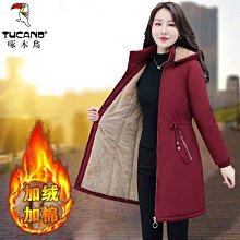 下殺-加棉網管電源線h套管喇叭線套編織網避震保護汽車音響改裝10米包喇叭線 歷史價格詳細信息