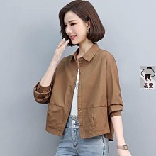 新款大碼韓版女設計感小眾條紋七分袖襯衫 歷史價格詳細信息