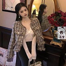 小香風粗花呢外套 春秋新款女復古法式短版上衣 氣質休閒外套~~微微服飾 歷史價格詳細信息