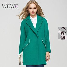 Wewee 洗髮沐浴二合一 寶寶舒膚精華 寶貝潤潤乳 極潤植萃防曬乳 多款可選 【YODEE優迪】 歷史價格詳細信息