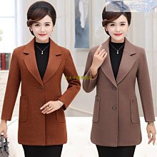 特賣- 中老年唐裝真皮皮衣男爸爸裝風皮夾克絨盤扣外套春秋 歷史價格詳細信息