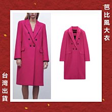 【台灣出貨】歐美質感多功能環保竹製Note 10+無線充電置物盤 桌面鑰匙零錢雜物整理收納盤 手機平板支撐架 手錶眼鏡架 歷史價格詳細信息