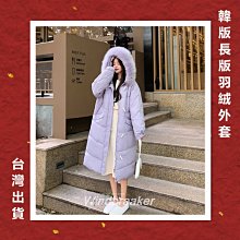 【冬冬】紫砂倒流香爐小和尚擺件薰香爐禪意高山流水傢用檀香香薰爐綫香插 歷史價格詳細信息