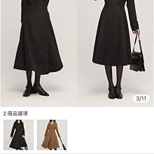 轉賣 20S Tnewties 露出人魚尾巴 細肩帶吊帶裙 sizeM 墨綠色 歷史價格詳細信息