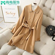 新款娃娃機雙層2人親子禮品抓娃娃夾公仔投幣掃碼商用販賣游戲機 歷史價格詳細信息