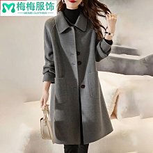 女童毛呢外套春秋2023新款高端女孩中大童洋氣雙面羊絨呢大衣冬裝【zero潮流屋】 歷史價格詳細信息