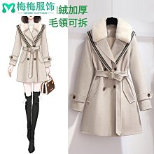 西太后復古毛妮保齡球手提斜跨包復古風 2024年新款爆手提包 歷史價格詳細信息