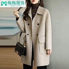 毛呢大衣 毛料外套 秋冬中長款韓版合身顯瘦氣質大衣女裝新款西裝領外套 百搭素色復古上衣外套 大尺碼女裝~梅梅服飾 歷史價格詳細信息