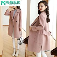 大家源 時尚美型 陶瓷不沾 二段火力 防燙 2L 多功能 料理鍋/美食鍋(含蒸籠) TCY-292001 歷史價格詳細信息