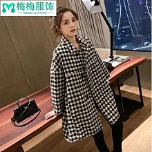 鞦韆噴泉流水字幕圖文水簾製作安裝 歷史價格詳細信息