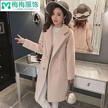 秋冬小個子加厚毛呢外套女高級感超好看韓系2023新中長款氣質大衣_佳美優品 歷史價格詳細信息