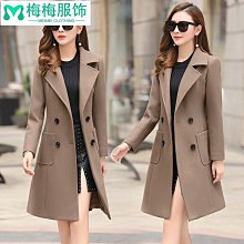 衣女呢子西裝領中長款小個子毛呢外套女 長版風衣 棒球服 防風 歷史價格詳細信息