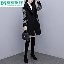 秋冬新款  針織拼接90%白鴨絨學院風外套 短版羽絨外套 [Classique*真經典] 100701 歷史價格詳細信息