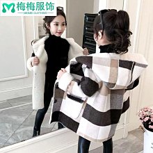 兒童羔羊絨拼色字母鴨舌帽冬季厚款保暖毛絨棒球帽chic風寶寶帽子 歷史價格詳細信息