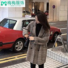 女生毛呢大衣 毛呢格子毛呢西裝外套女冬季新款韓版寬松氣質休閑復古加厚呢大衣1s1s3 歷史價格詳細信息