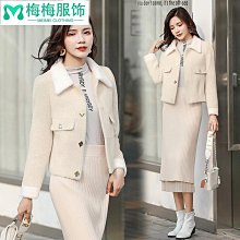 小香風秋裝外套女氣質高級感條紋毛衣上衣2023新款水貂絨針織開衫-沐雨家居 歷史價格詳細信息