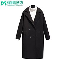韓版中長款寬松毛呢外套女秋冬2023新款高級感赫本風雙面羊絨大衣_佳美優品 歷史價格詳細信息