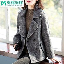 毛呢大衣 韓版雙排釦英倫風外套 風衣 2色【TJW8302】 現貨＋預購 歷史價格詳細信息