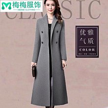 媽媽裝冬季新款洋氣時尚西裝領加絨棉衣套裝40-50歲中年女裝棉衣 歷史價格詳細信息