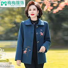 中老年衣服 媽媽外套 中老年女裝洋氣秋冬寬松棉服外套韓版媽媽冬裝加絨加厚棉衣奶奶短款小棉襖·滿599免運 歷史價格詳細信息