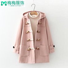 日系牛角扣呢子大衣女2023新款秋冬加厚高級感小個子駝色毛呢外套_佳美優品 歷史價格詳細信息