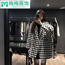 新款呢子千格單肩手提斜跨短途旅行婦產包袋登機包行李袋運動包 歷史價格詳細信息