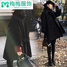 小個子必收款顯瘦雙釦彈性窄管黑色牛仔褲 黑色牛仔褲 窄管褲 牛仔長褲 窄管長褲 褲子 GRASS 現貨 [B61021] 歷史價格詳細信息