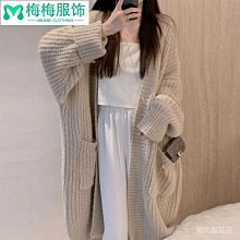 韓版長款毛呢外套 大衣两粒扣2019秋冬新款男士風衣外套呢子外套 歷史價格詳細信息