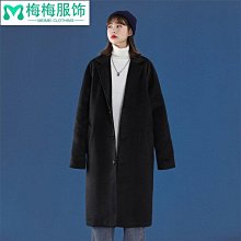 秋季外套女高端臺灣風仿桑蠶絲時尚新中式提花立領盤扣仿真絲絲絨/w168ef0d4~-羊城故事 歷史價格詳細信息