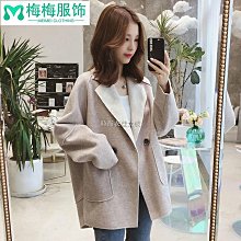 實拍女裝外套 女生衣著毛呢風衣外套 韓版毛呢外套 韓妞必備 正韓秋冬中長款毛呢大衣女加厚毛呢外套小個子雙面妮子上衣~梅梅服飾 歷史價格詳細信息