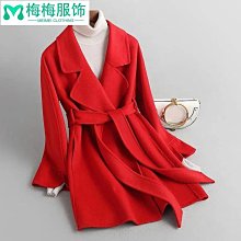 【梅落腳畔】天然水晶腳鏈女新款韓版時尚石榴石腳飾流行飾品女性飾品 歷史價格詳細信息