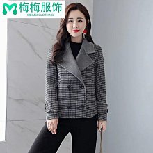 【小梅】韓國發飾2023新款趙露思氣質優雅黑色鴕毛羽毛大號抓夾夾 歷史價格詳細信息