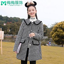 千鳥格紋 氣墊 ????限量  霧面/光澤任一 另售春夏唇膏Dior 藍星唇膏千鳥格紋版 #100  #525 #720 #722 #999 歷史價格詳細信息