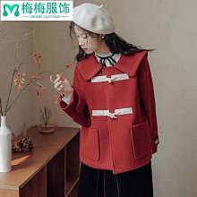 紅色牛角扣大衣女中長款秋冬新款小個子爆款毛呢外套冬 歷史價格詳細信息