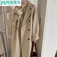 【小梅】2023年新款原創設計天然黃水晶手錬清冷感純銀招財發財事業禮物 歷史價格詳細信息