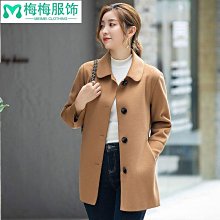 中老年人媽媽羊毛呢漁夫帽子女秋冬季加厚保暖禮帽老太太奶奶盆帽 歷史價格詳細信息