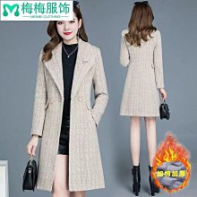 中長款仿水貂絨大衣2021秋冬新款韓版寬松加厚毛呢格子開衫女外套超夯 精品 歷史價格詳細信息