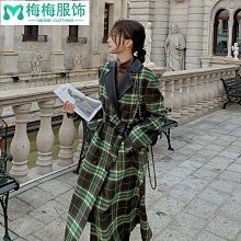 復古綠~混色條紋反戴貝雷帽vintage撞色報童帽四季款時尚畫家帽潮 歷史價格詳細信息