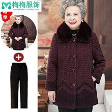 中老年人冬裝女奶奶裝棉衣外套連帽老人太太棉襖媽媽大碼羽絨棉服【沐雨家居】 歷史價格詳細信息