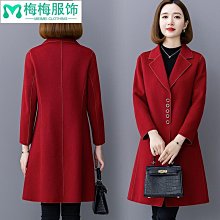 高清版媽咪私房菜1688例 犀文圖書 編寫 2012-5-1 浙江科學技術 歷史價格詳細信息