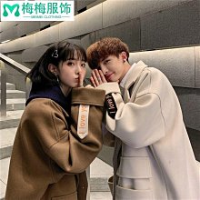 梅花情侶麋鹿 招財鹿 樹脂擺飾 工藝品 盆栽 車內 防滑墊 家居 客廳 電視 辦公室 酒櫃 玄關裝飾品 藝術品 婚禮小物 歷史價格詳細信息
