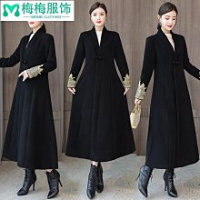 中式外套 中國風外套 中國風女裝 錦緞繡花國風改良洋氣百搭外套女2023年春季新款雅緻唐裝漢服上衣 (滿599元免運) 歷史價格詳細信息