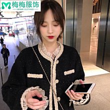 超美小香風外套法式小香風外套女秋冬季新款韓版百搭炸街短款加厚粗花呢大衣 MQMC~梅梅服飾 價格比較,價格查詢,歷史價格詳細信息