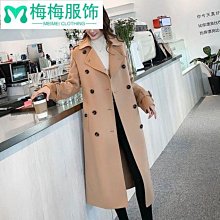 熱賣 呢子外套 毛呢大衣 高檔新款西裝領雙面絨羊毛澳毛大衣外套 女冬修身顯瘦春秋加厚時尚~梅梅服飾 歷史價格詳細信息