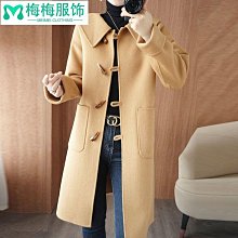 熱賣 呢子外套 毛呢大衣 高端雙面大衣女中長款 2024年秋冬季新款雙面精仿羊毛呢子外套甩賣~梅梅服飾 歷史價格詳細信息