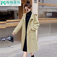 熱賣 呢子外套 毛呢大衣 高檔新款西裝領雙面絨羊毛澳毛大衣外套 女冬修身顯瘦春秋加厚時尚~梅梅服飾 歷史價格詳細信息