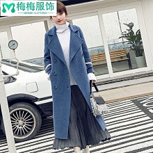 熱賣 呢子外套 毛呢大衣　雙面羊毛大衣　女202４秋冬新款高級感中長款寬松連帽毛呢外套~梅梅服飾 歷史價格詳細信息